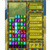 Ancient Blocks
