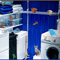 Play Hidden Objects - Laundry Room