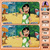 Play Game