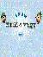 <img src=