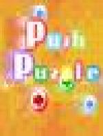 Popup