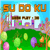 Sudoku 038 (Grid 76138)