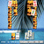 Play Game