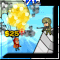 Play Game