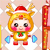 Play Xmas Gogo